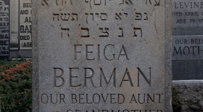 Revisiting Feige Berman, my third great grandmother